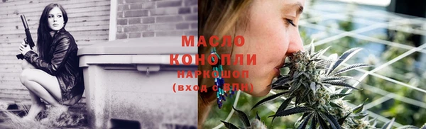 МДПВ Горнозаводск