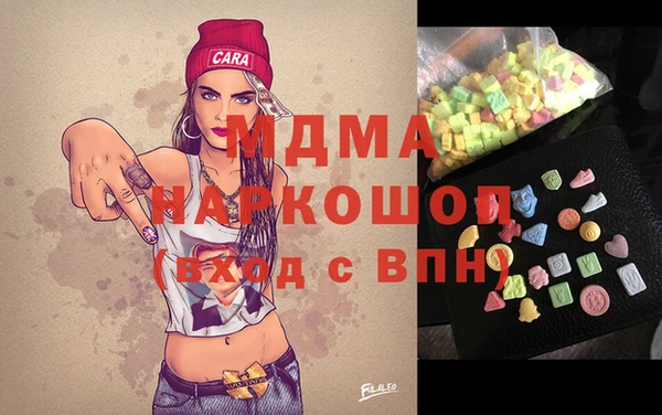 сатива Горняк