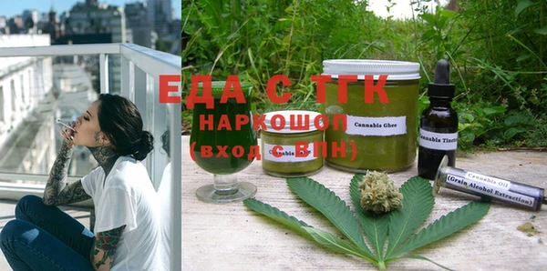 МДПВ Горнозаводск