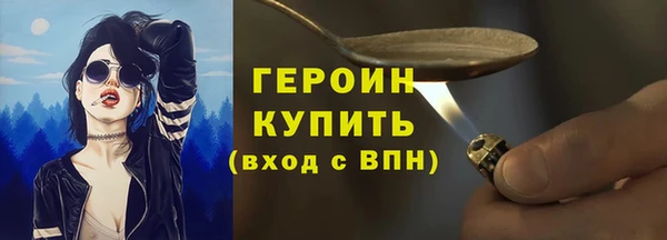 МДПВ Горнозаводск