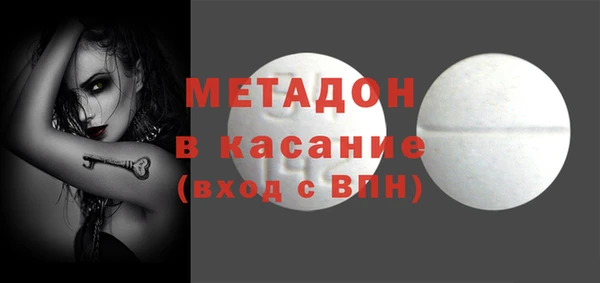 МДПВ Горнозаводск