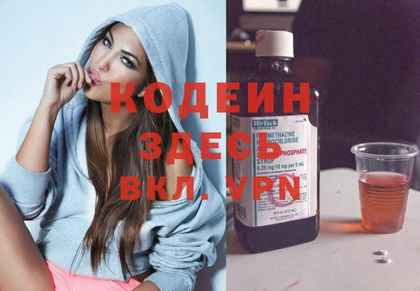 соль курить ск Тутаев