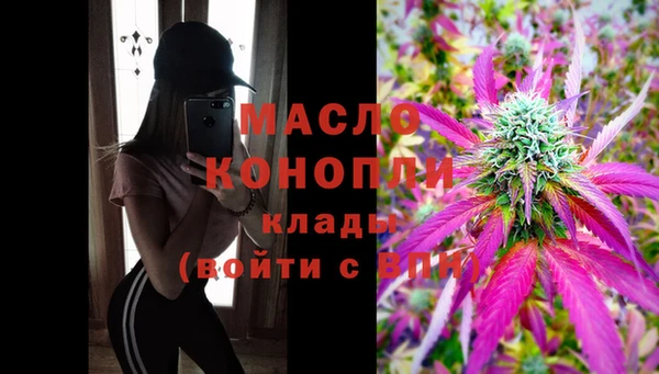 МДПВ Горнозаводск
