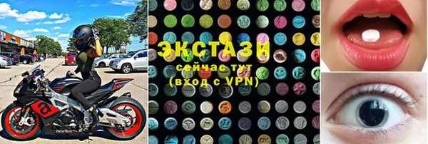 МДПВ Горнозаводск