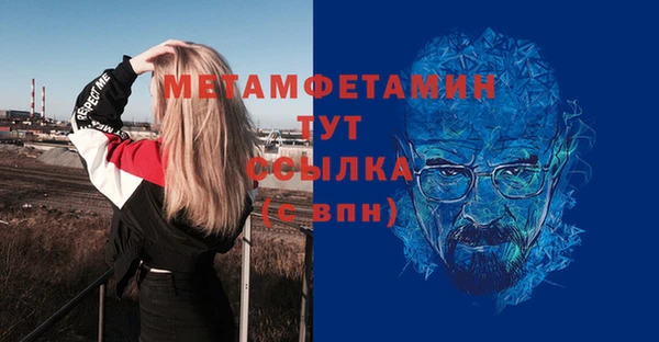 МДПВ Горнозаводск
