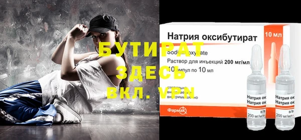 МДПВ Горнозаводск