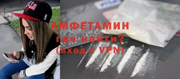 МДПВ Горнозаводск