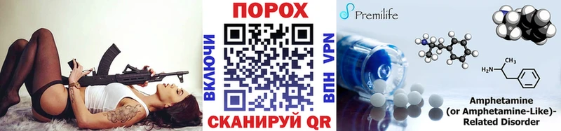 Купить закладки  Козловка  Метамфетамин мет 